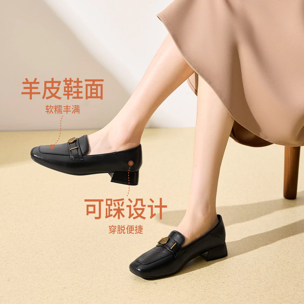 Okcom 2026 spring new style women's shoes upper layer sheepskin square toe salt loafers image 3